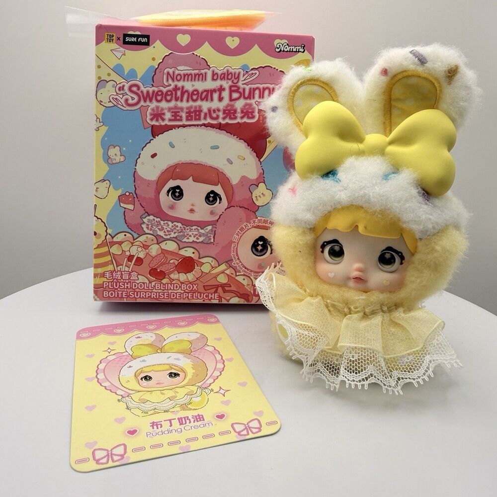 Nommi Baby V2 Sweetheart Bunny Series Blind Box Plush Pendant - PUDDING CREAM